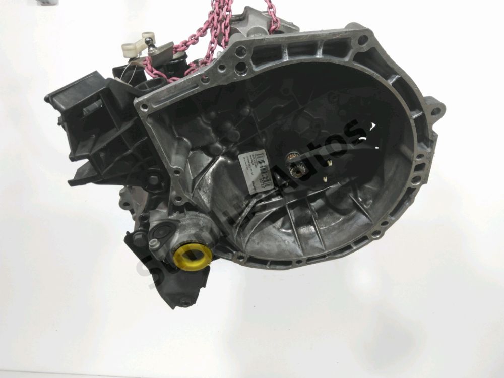 Boite à vitesse mécanique