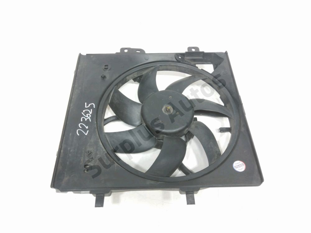 Ventilateur de refroidissement