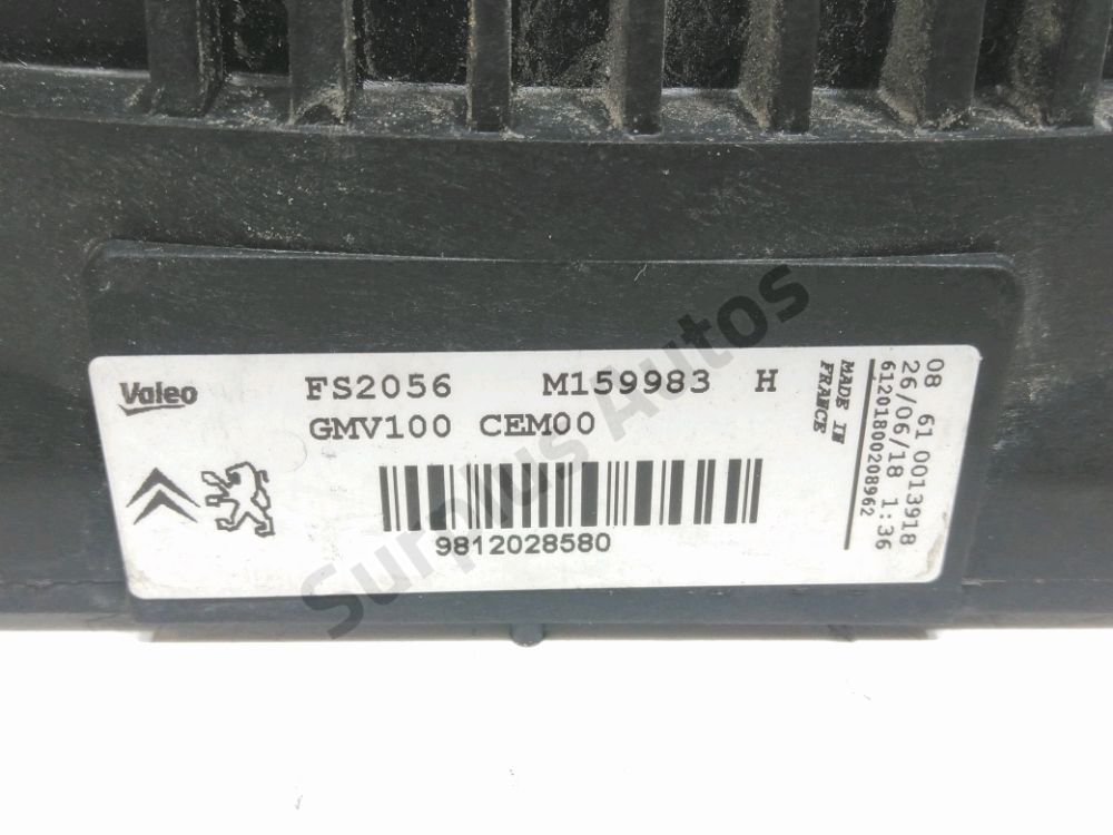 Ventilateur de refroidissement