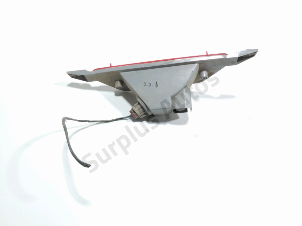 Feu stop supplémentaire