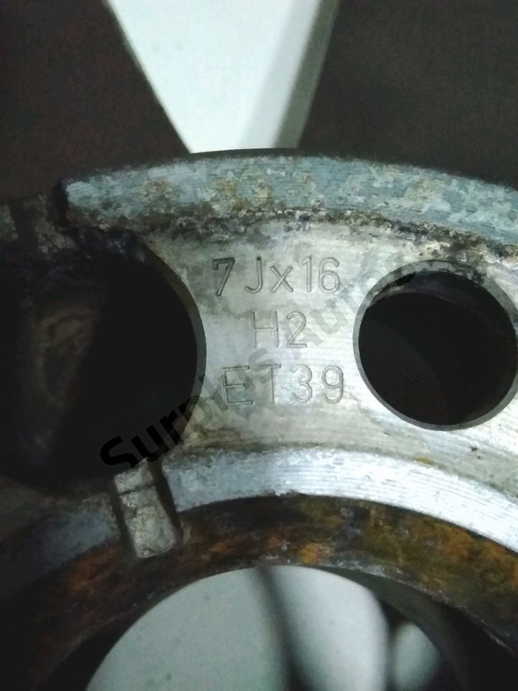 Jante aluminium