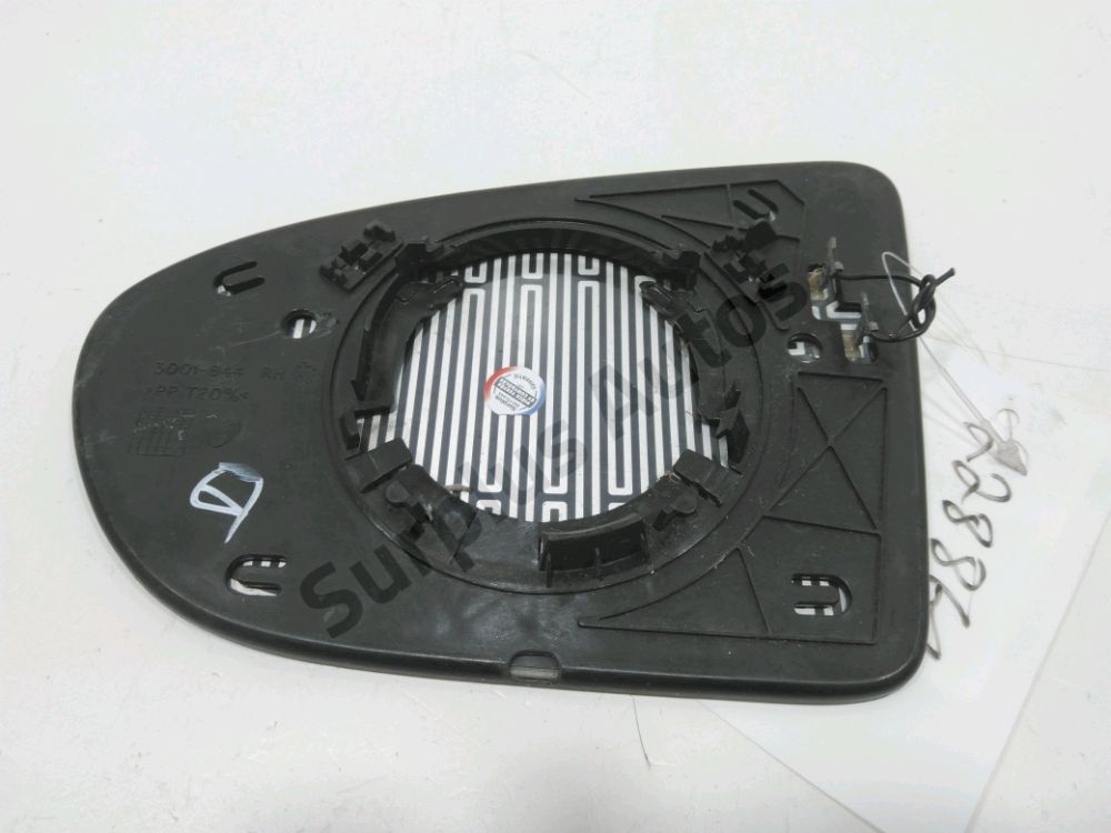 Glace de rétroviseur droit