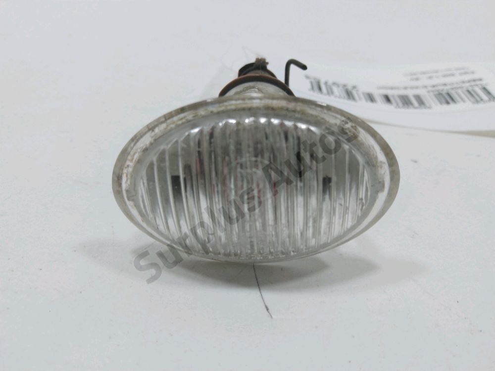 Répétiteur d'aile droit