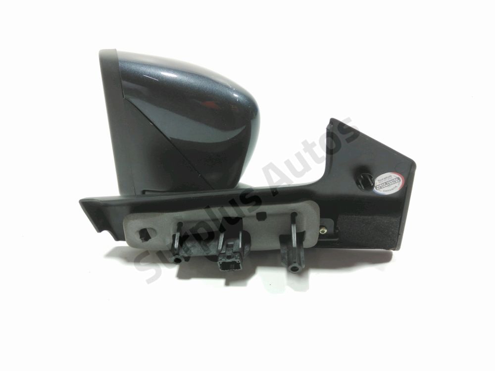 Rétroviseur électrique gauche