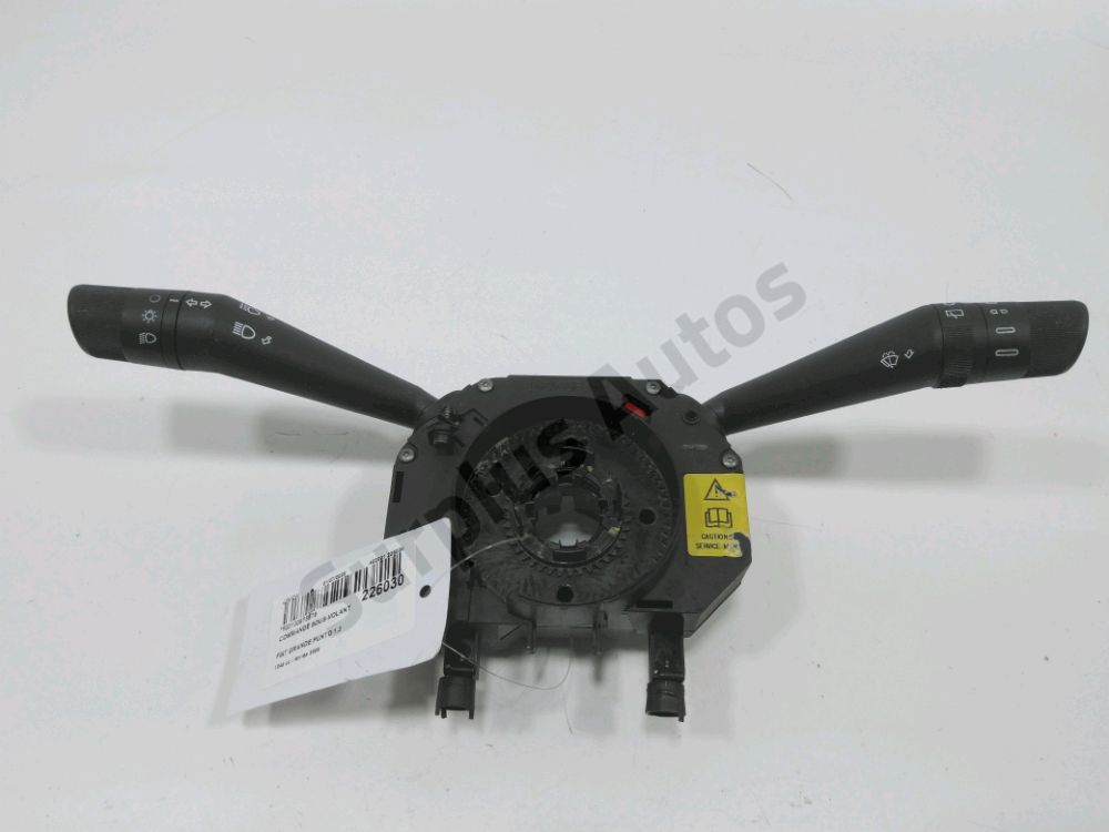 Commande sous-volant