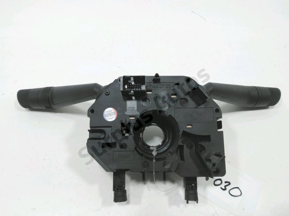 Commande sous-volant