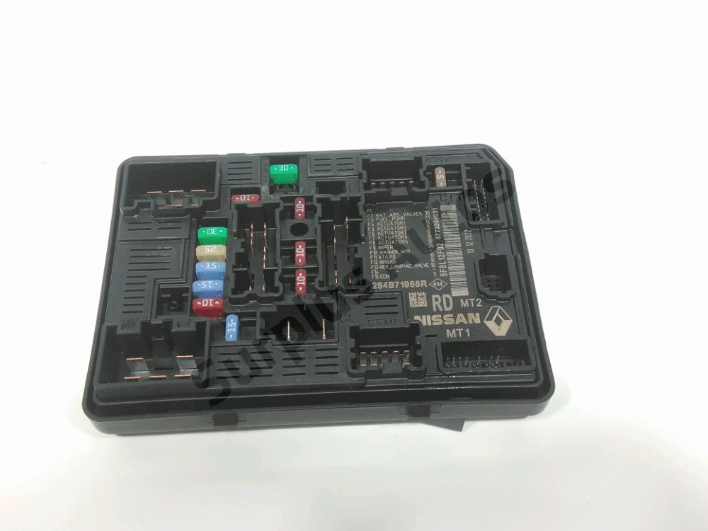 Boite à fusibles moteur