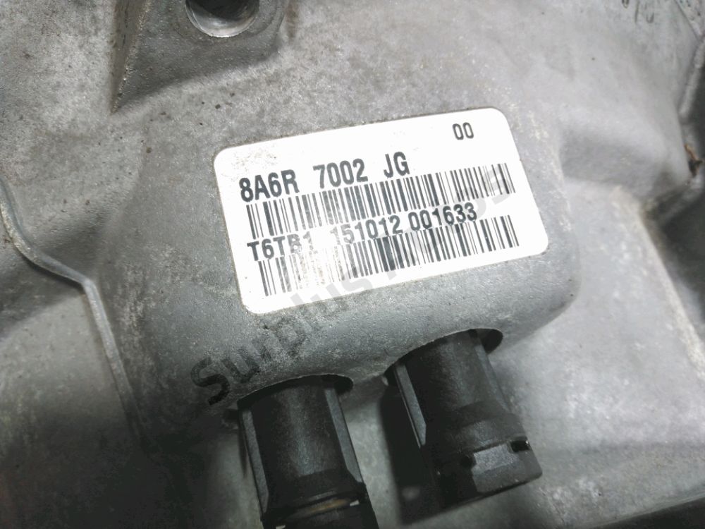 Boite à vitesse mécanique