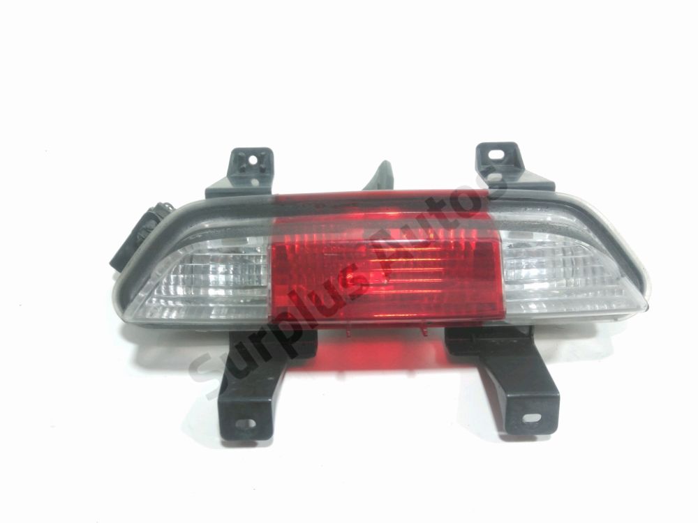 Feu de brouillard arrière central