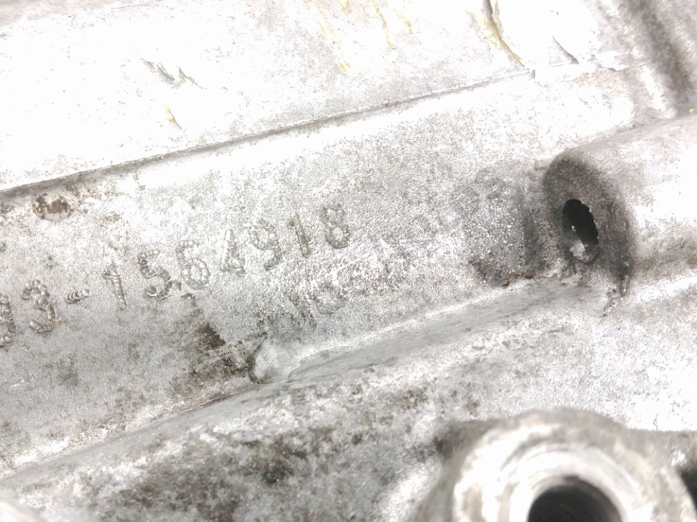 Boite à vitesse mécanique