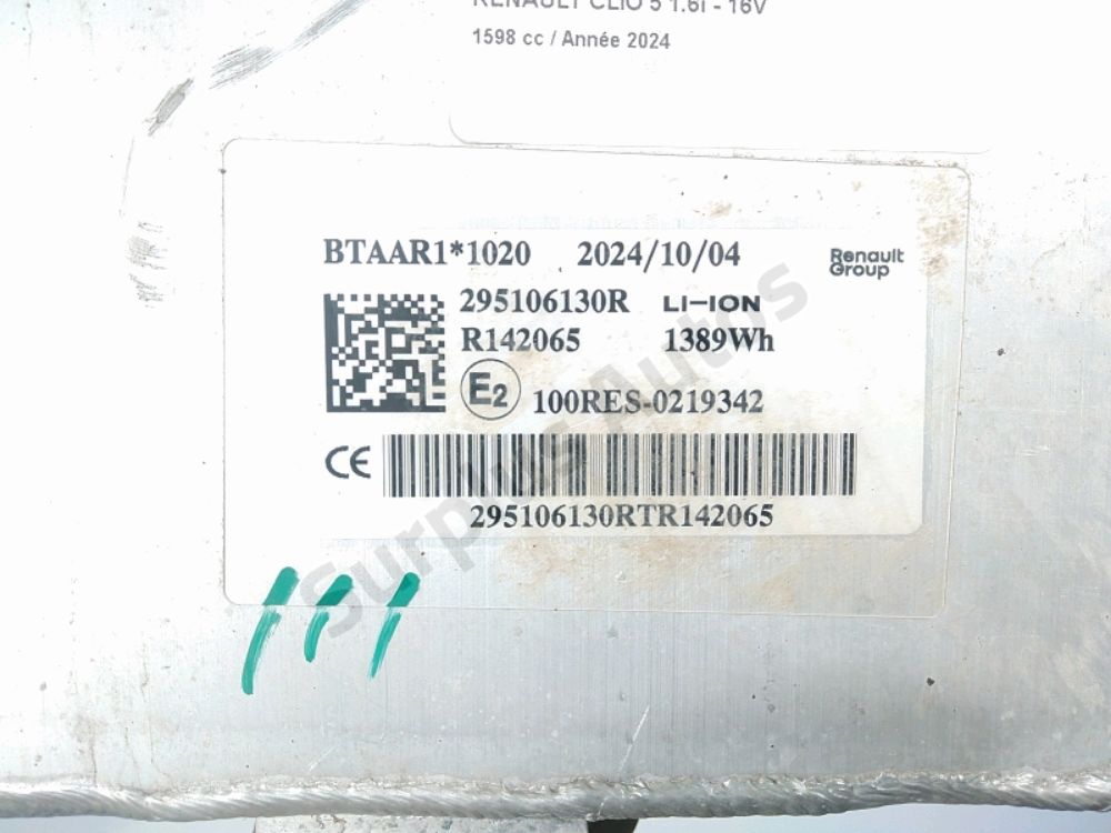Batterie de traction