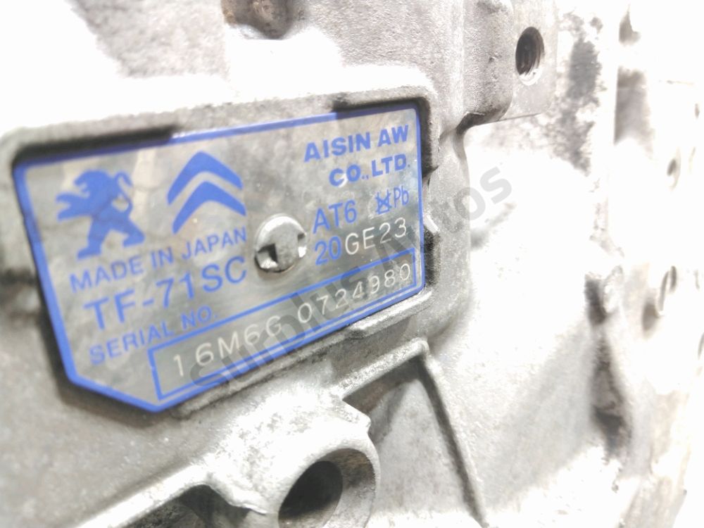 Boite à vitesse automatique