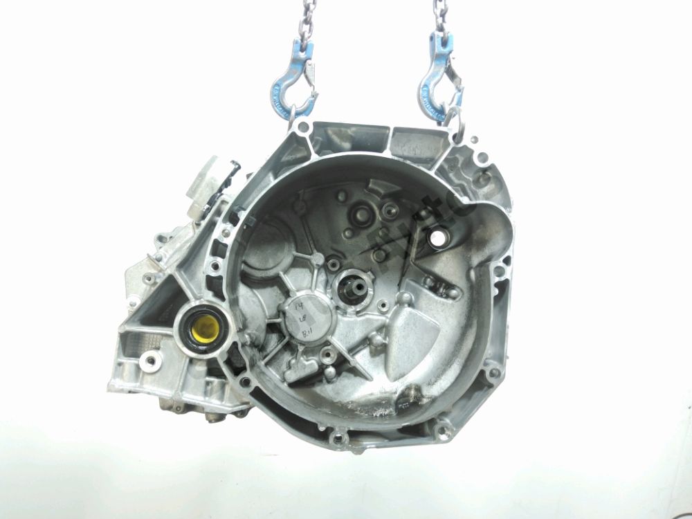 Boite à vitesse mécanique