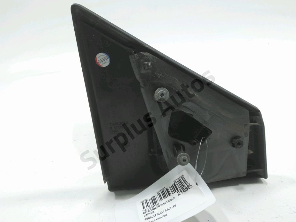 Rétroviseur électrique gauche