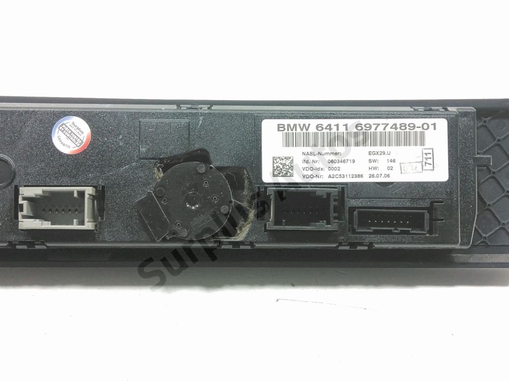 Commande de chauffage