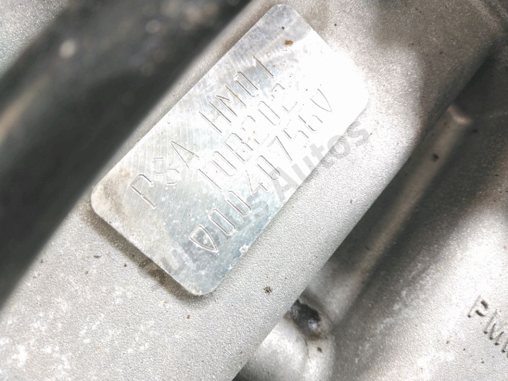 Moteur