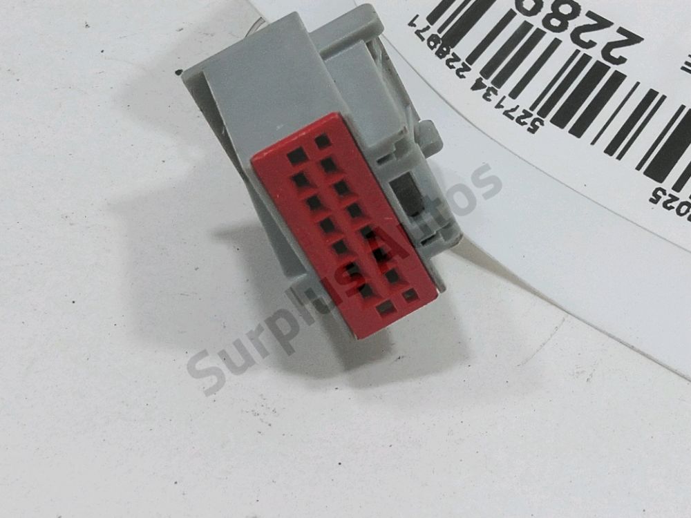 Rétroviseur électrique gauche