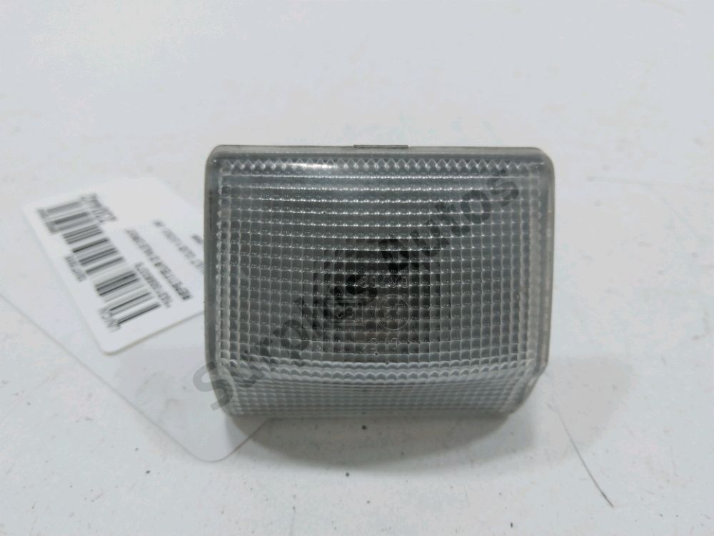 Répétiteur d'aile droit