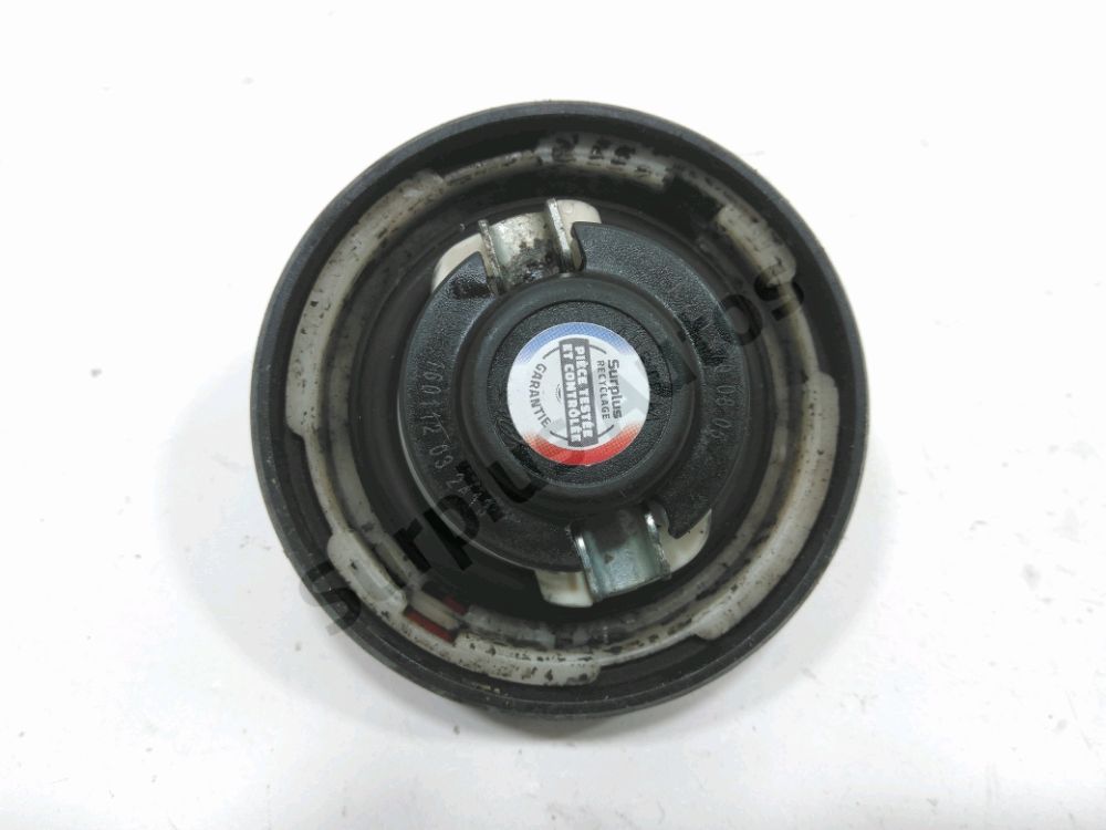 Bouchon de réservoir à carburant