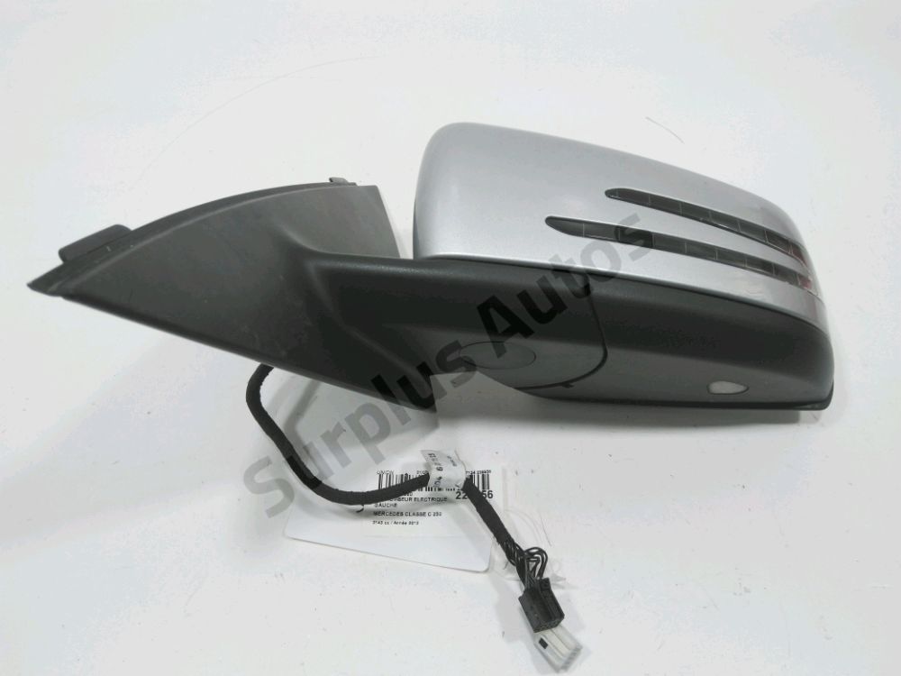 Rétroviseur électrique gauche