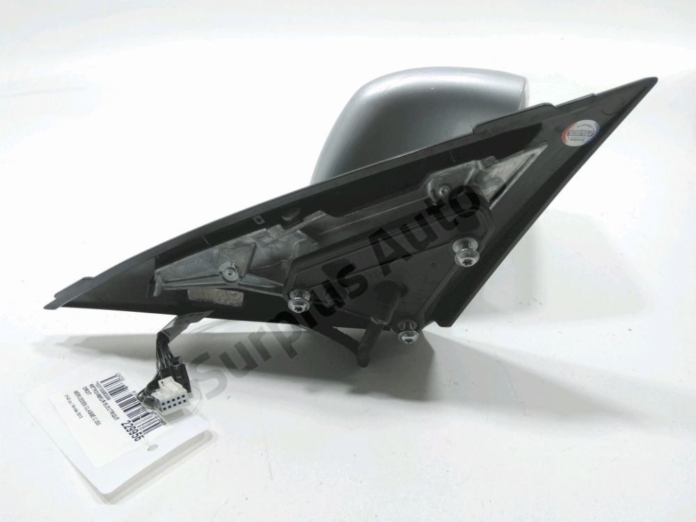 Rétroviseur électrique droit