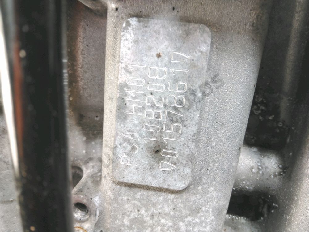 Moteur