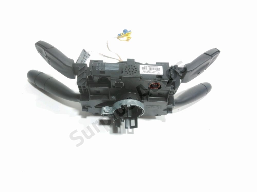 Commande sous-volant