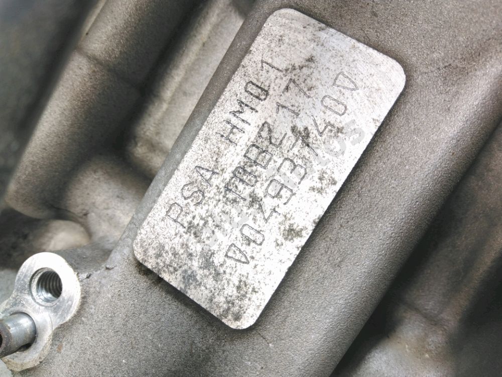 Moteur