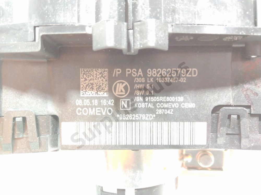 Commande sous-volant