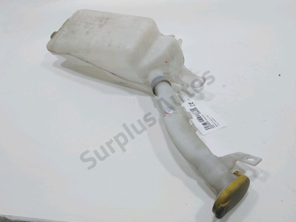 Réservoir de lave glace avant