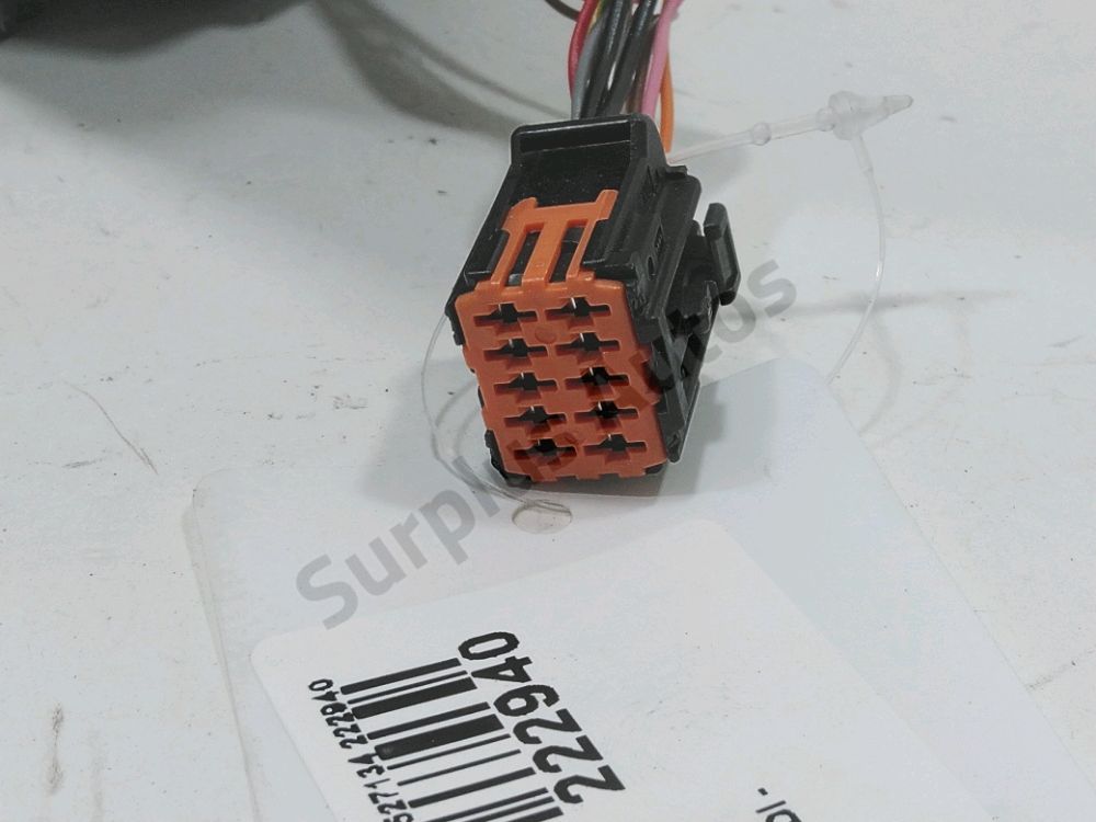 Rétroviseur électrique gauche