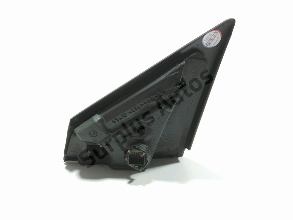 Rétroviseur électrique droit