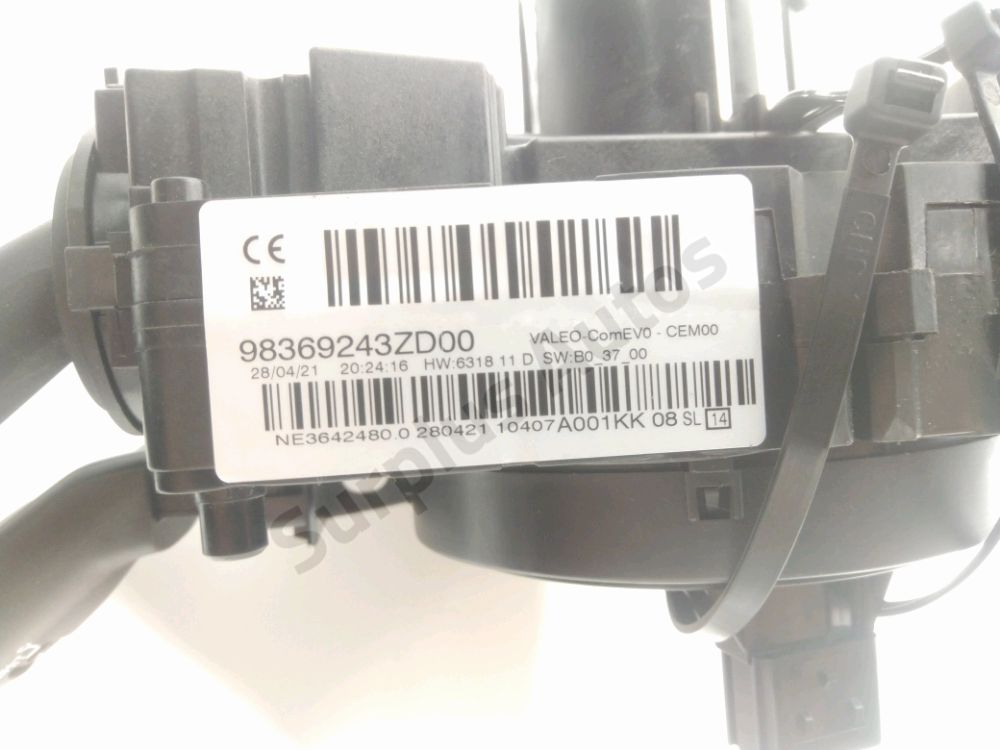 Commande sous-volant