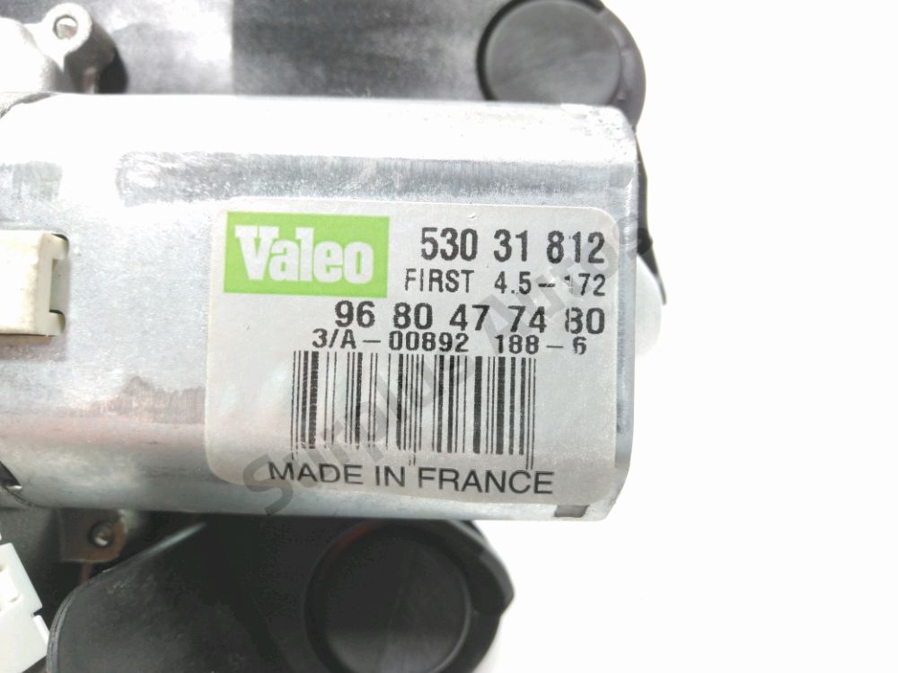 Moteur d'essuie glace arrière