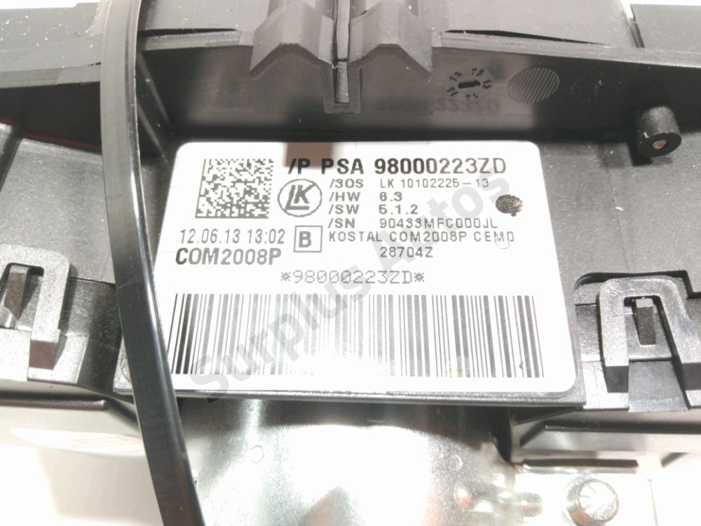 Commande sous-volant