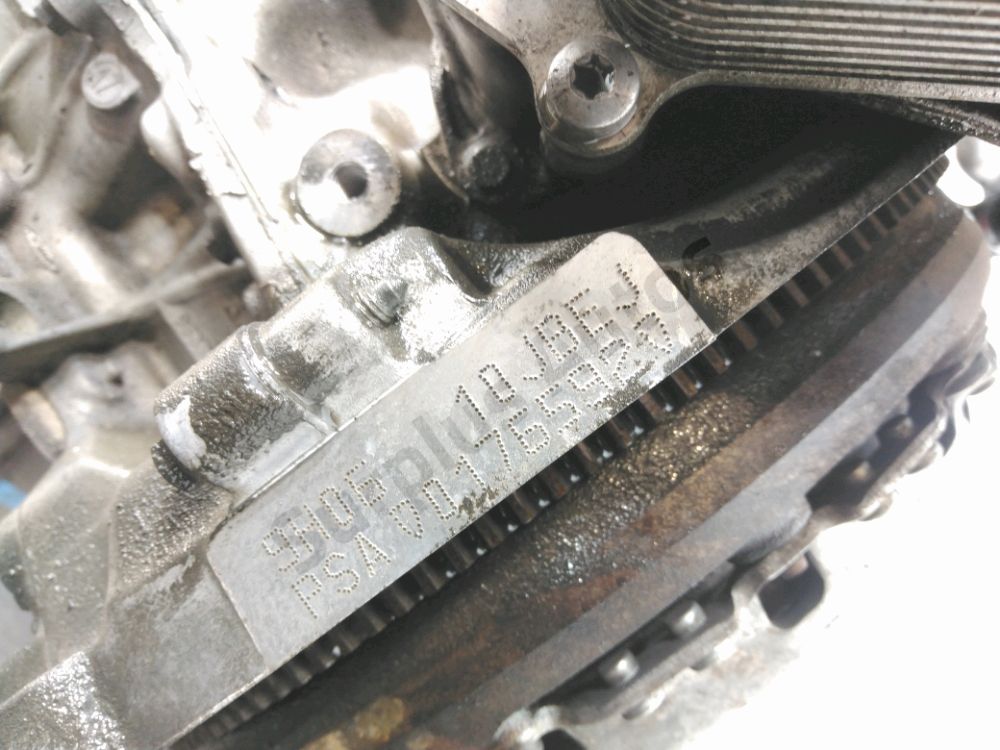 Moteur