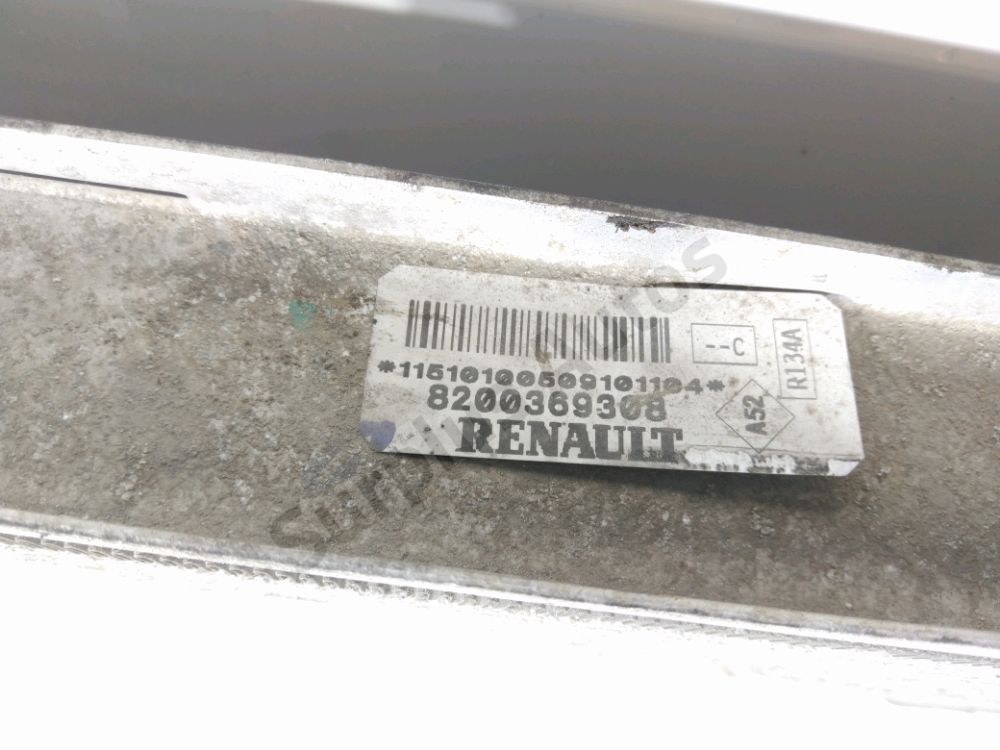 Radiateur / Condenseur Clim