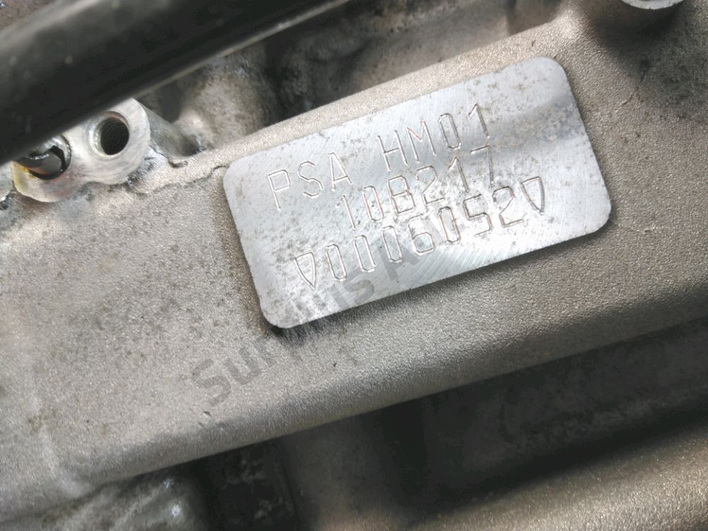 Moteur