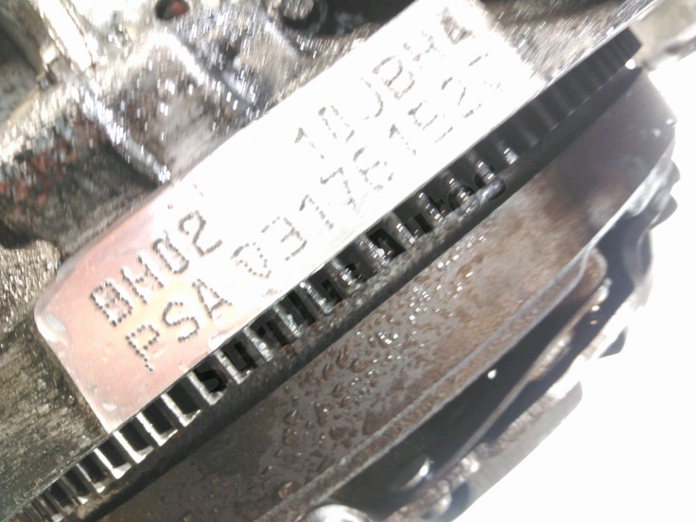 Moteur