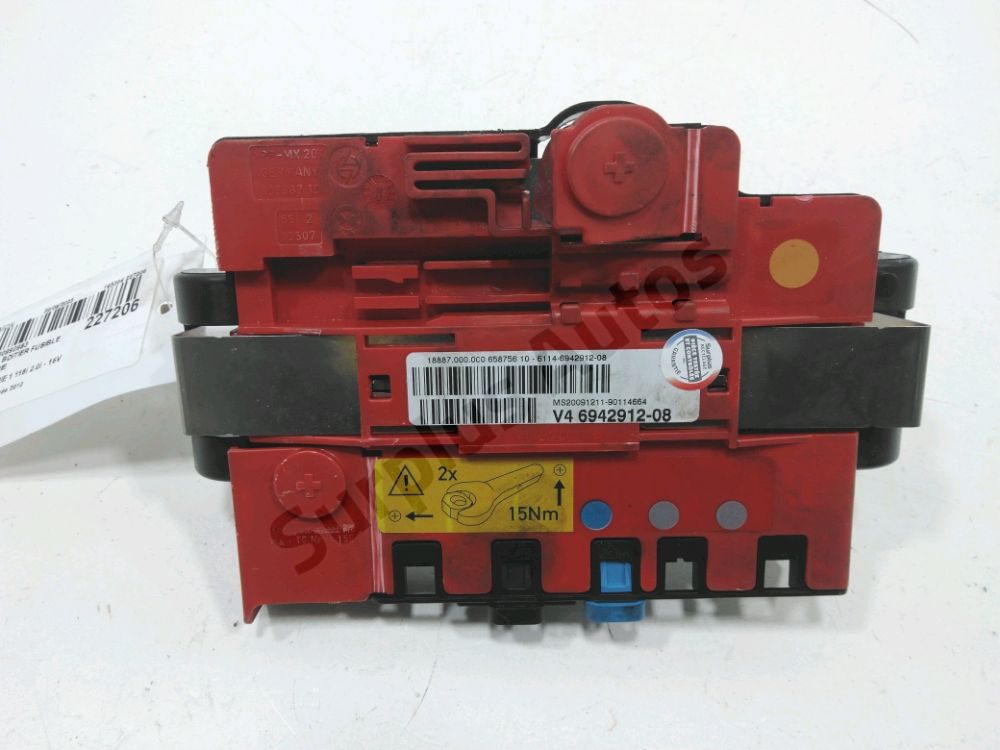 Bpga - boitier fusible batterie