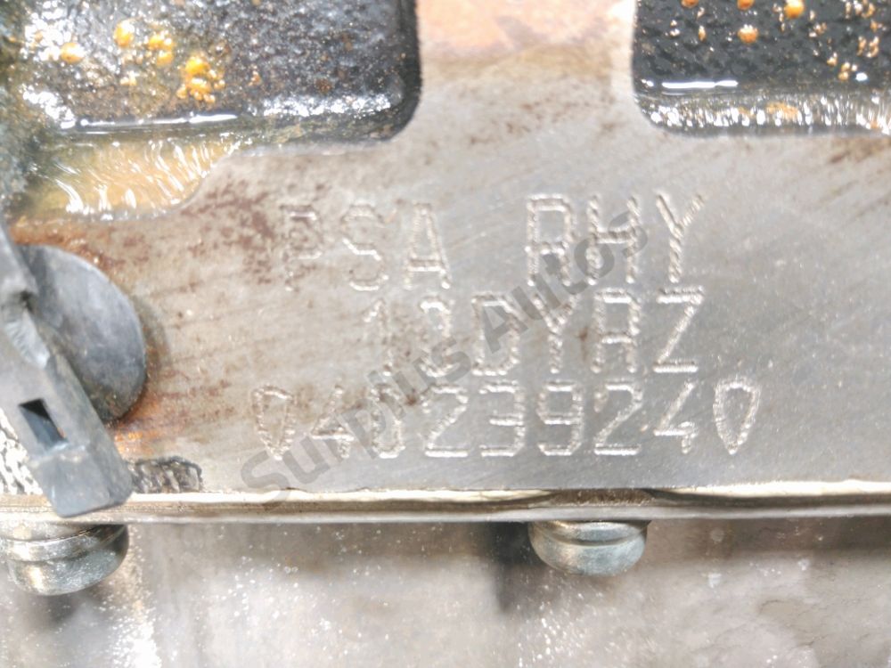 Moteur