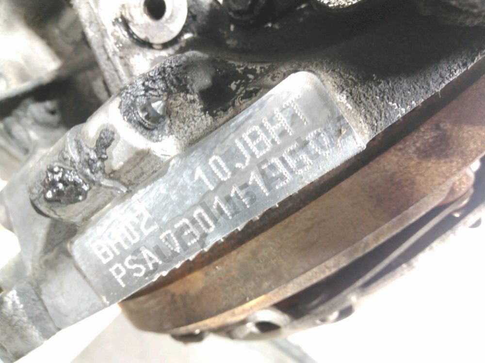 Moteur