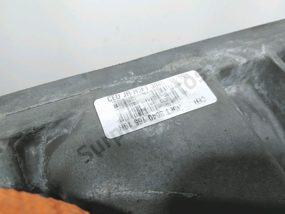 Boite à vitesse mécanique