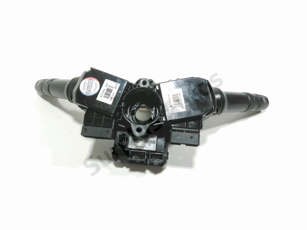 Commande sous-volant