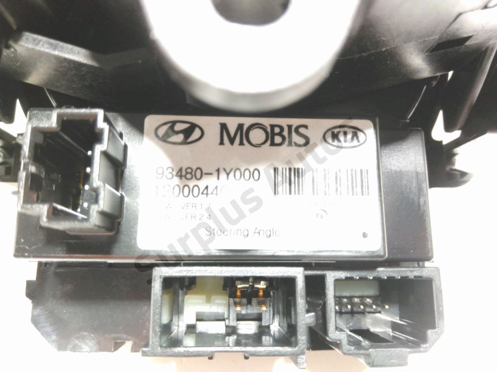 Commande sous-volant