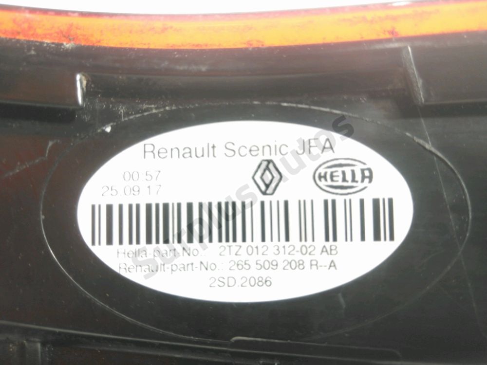 Feu arrière intérieur droit