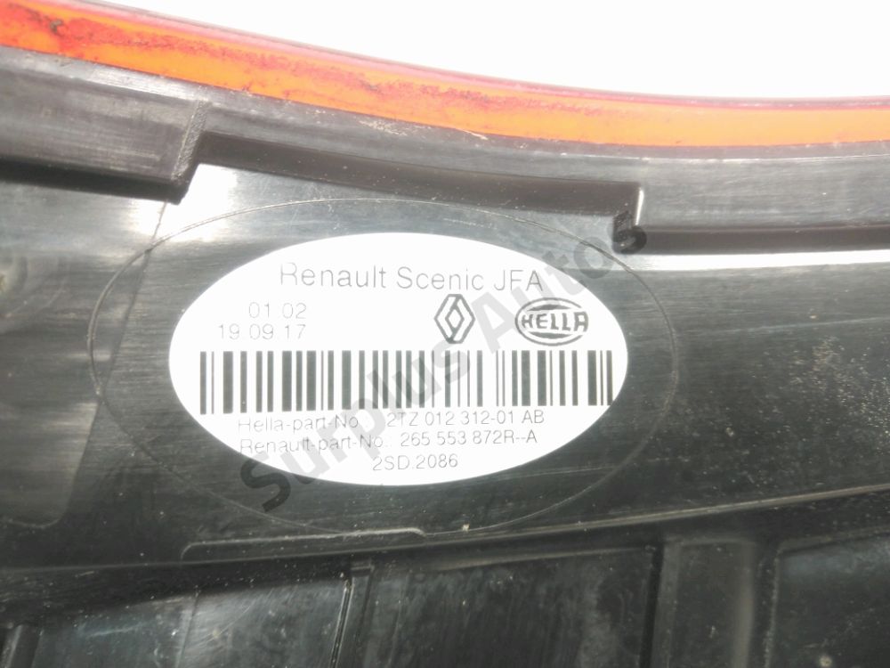 Feu arrière intérieur gauche