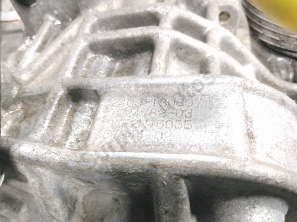 Boite à vitesse automatique