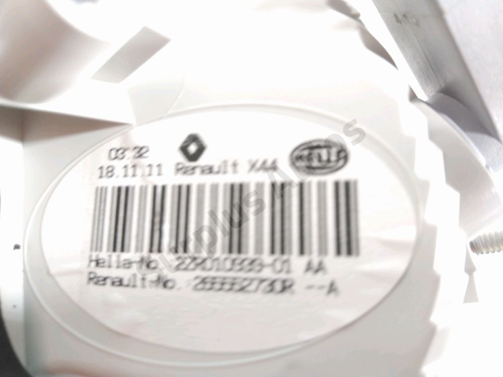 Feu arrière intérieur gauche