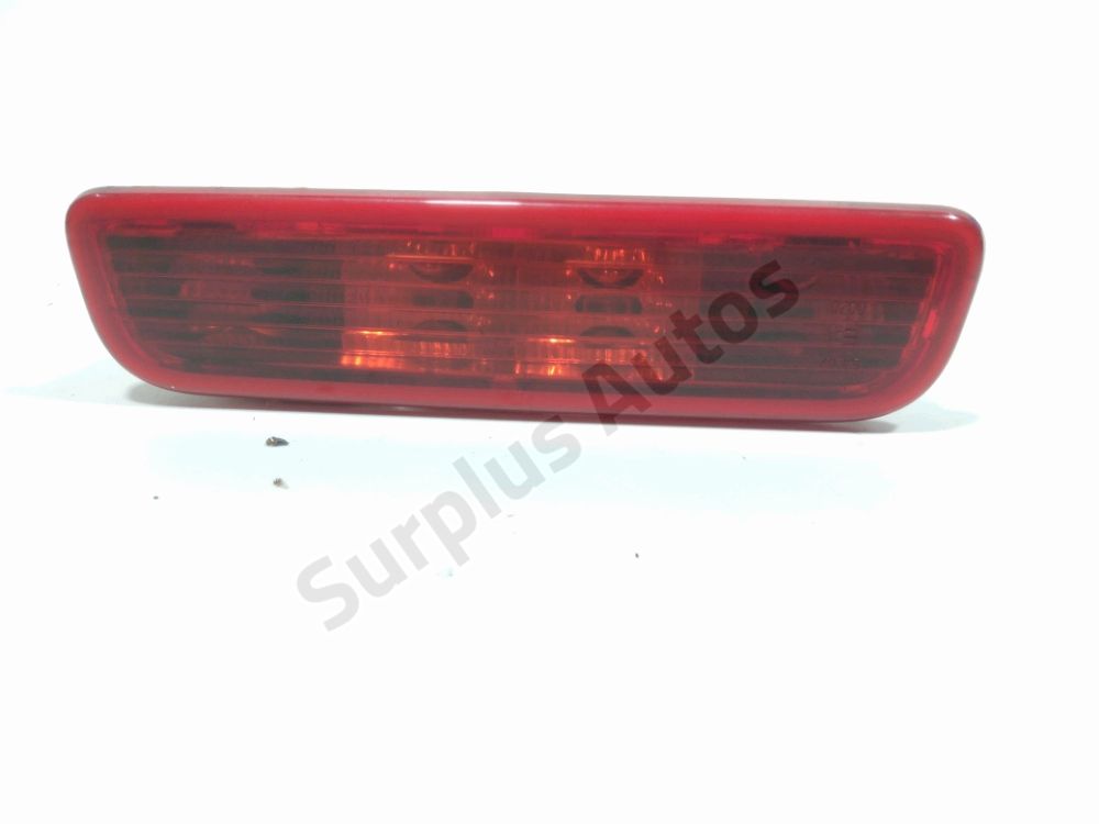 Feu stop supplémentaire